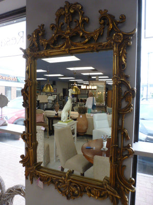 WALL MIRROR